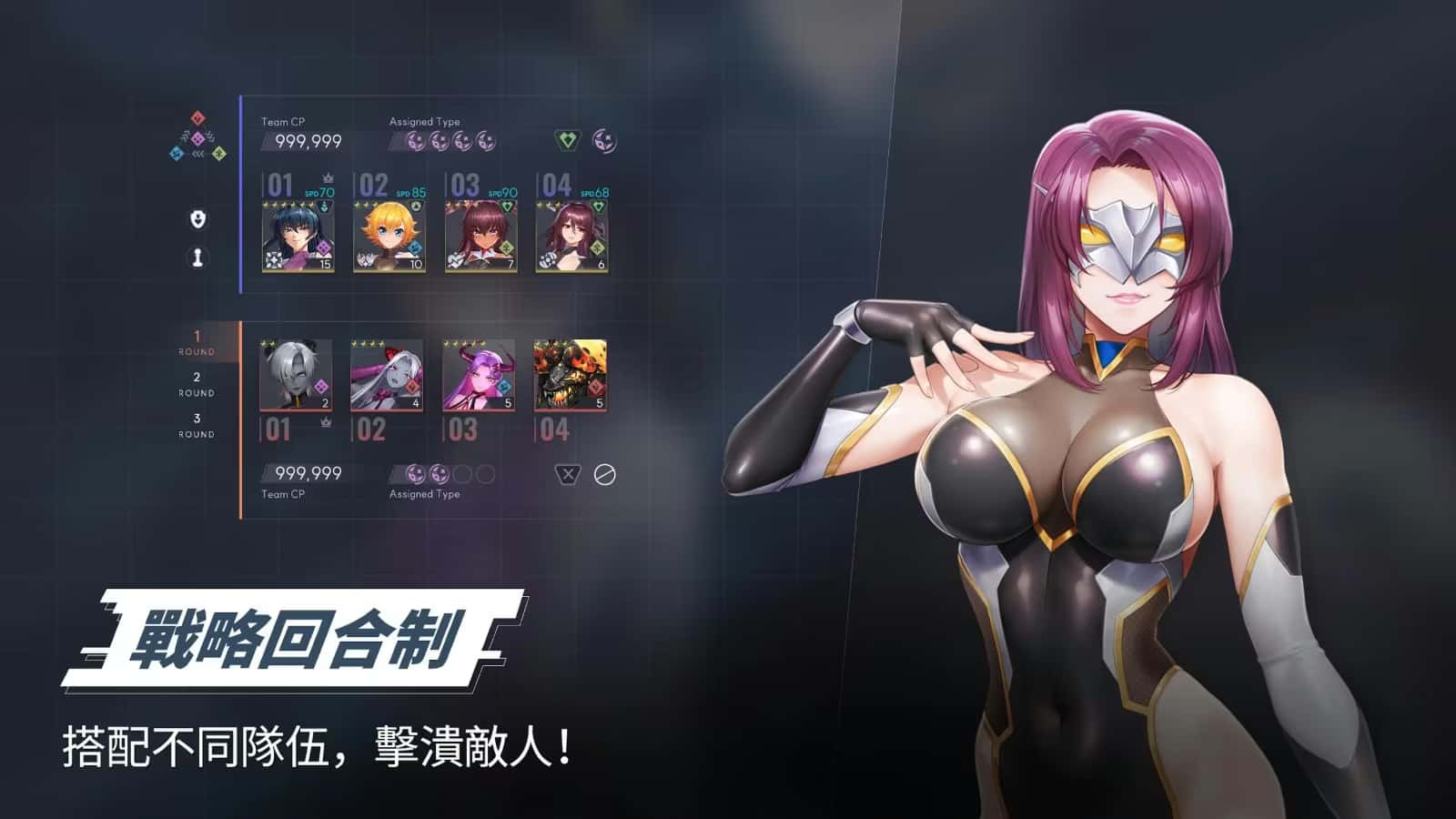 视觉数据3